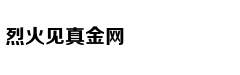 汉藏语系新石器时代晚期起源于中国北方